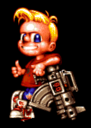 Disco's Avatar